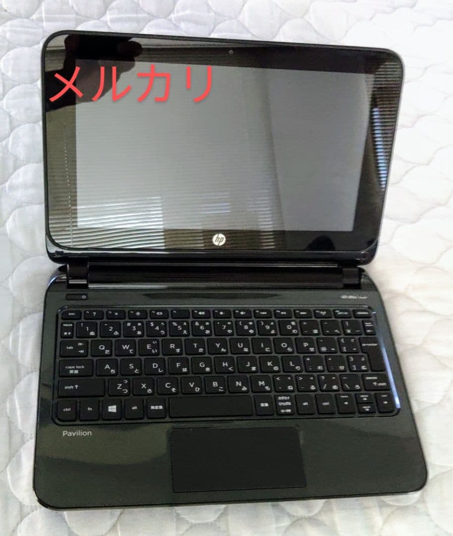 HP 中古ノートパソコン Pavilion 10