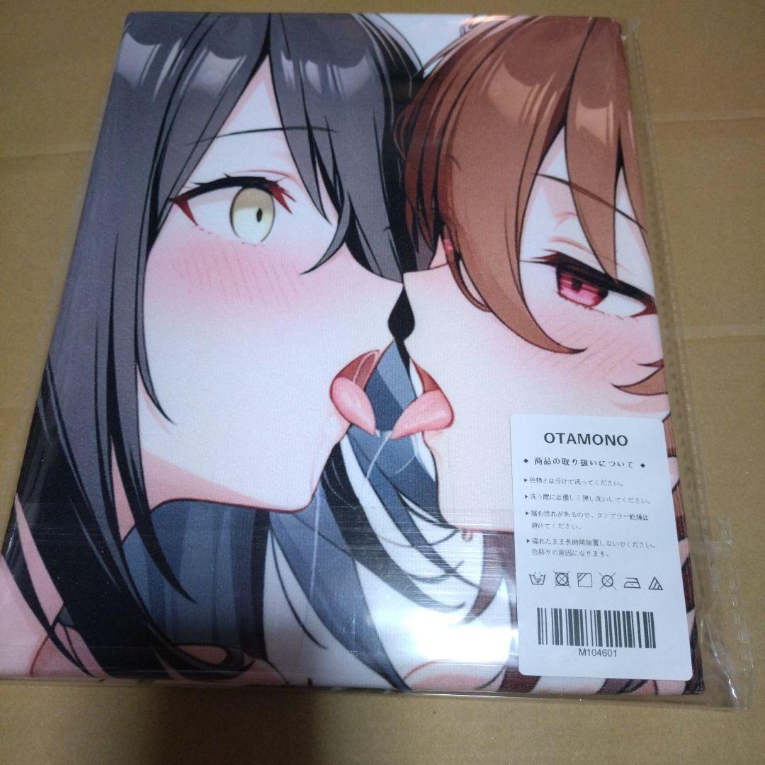 ゆ*う様 バスタオル　タペストリー