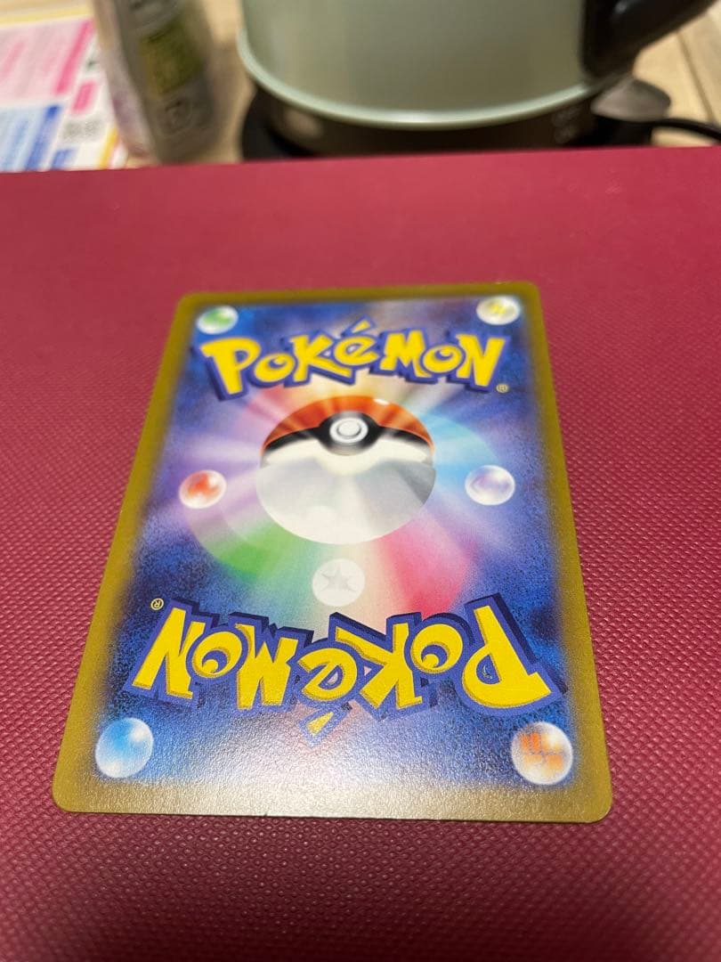 エーフィV SR S6a イーブイヒーローズ 081/069