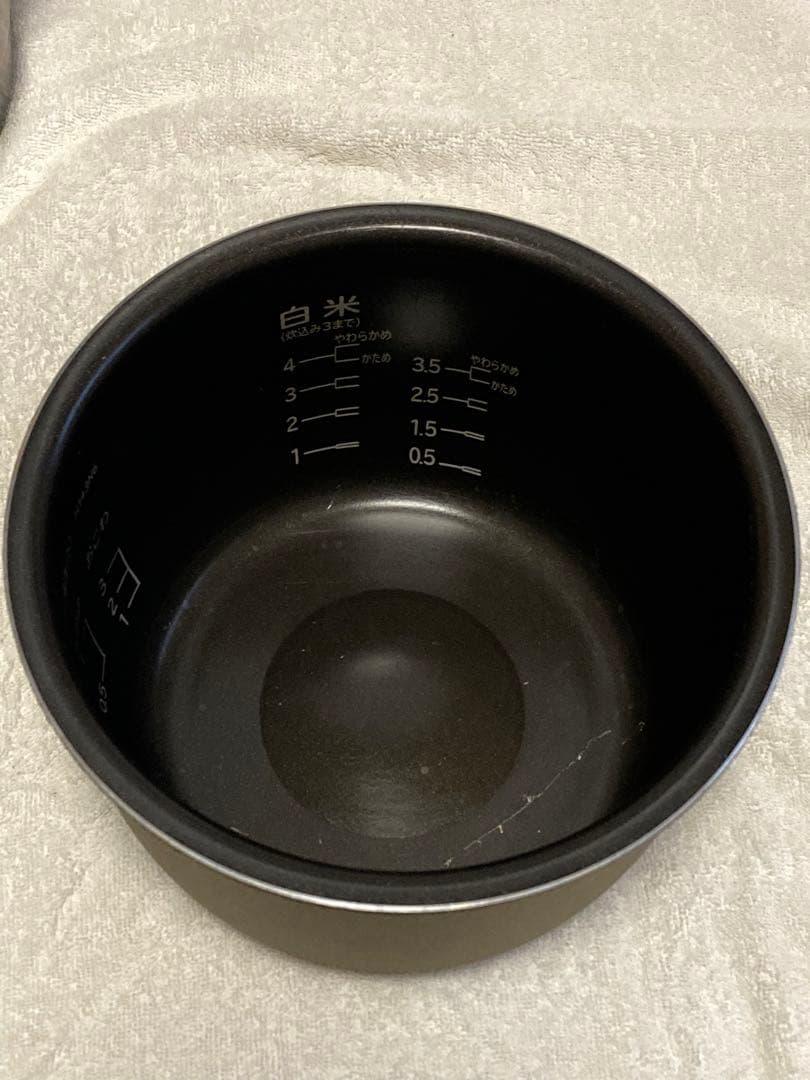 日立IH炊飯器 おひつ御膳