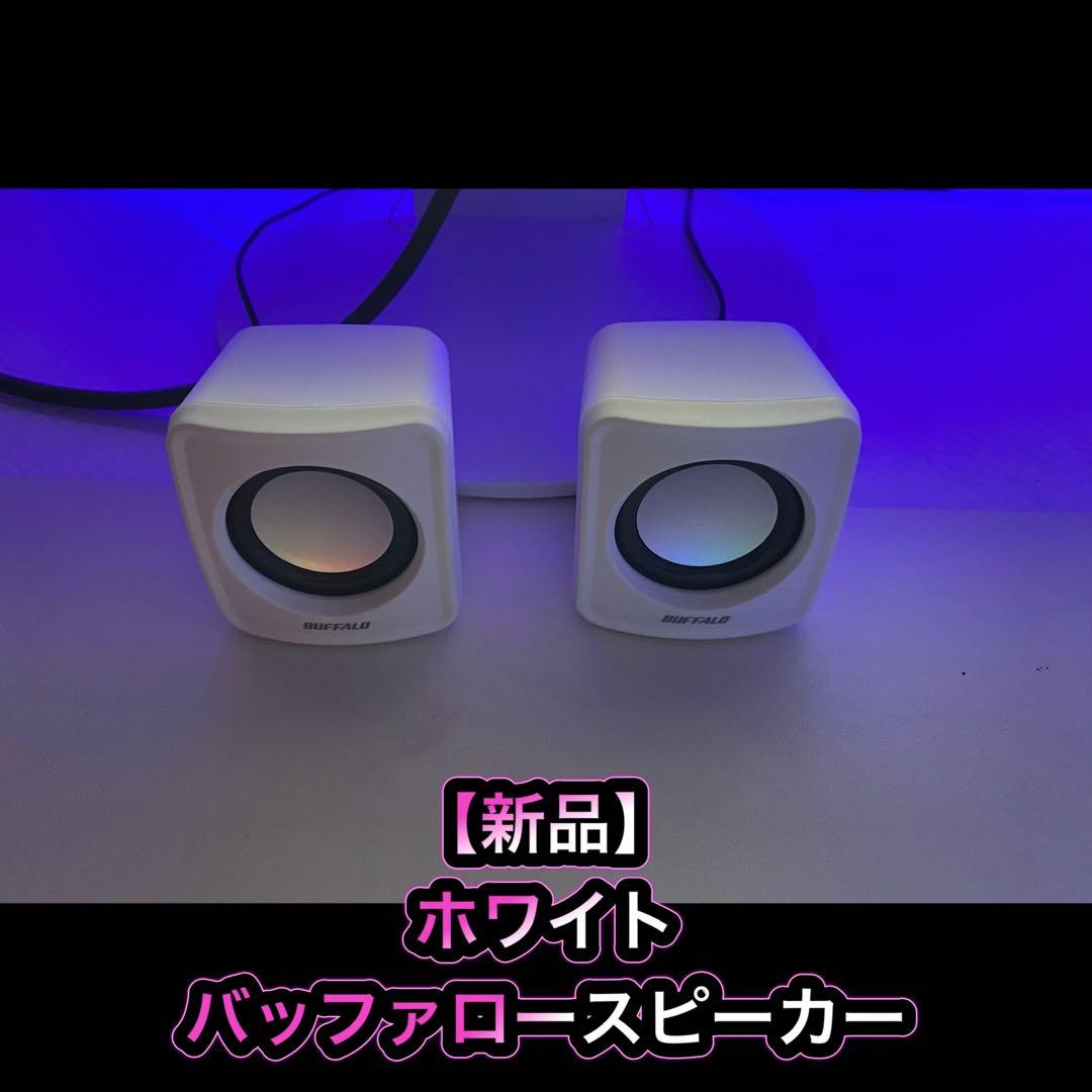 ゲーミングPC フルセットi7-7700 GTX980 ❶