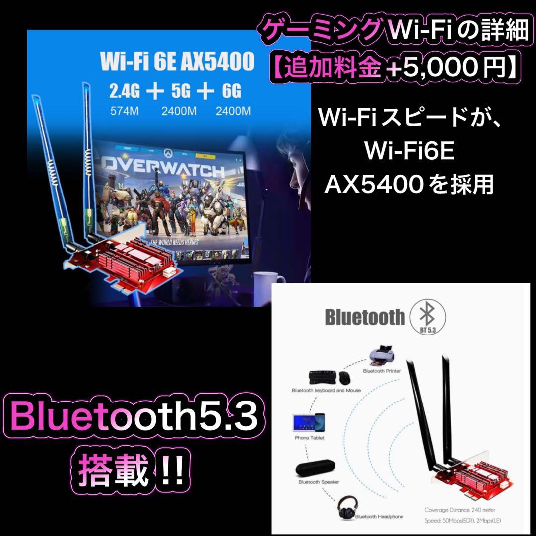 ゲーミングPC フルセットi7-7700 GTX980 ❶