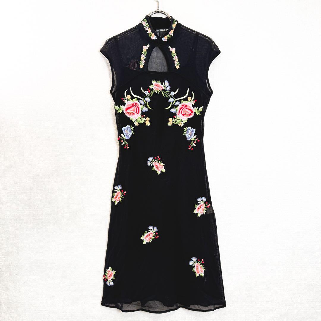 VIVIENNE TAM ヴィヴィアンタム　チャイナドレス　ブラック　花刺繍
