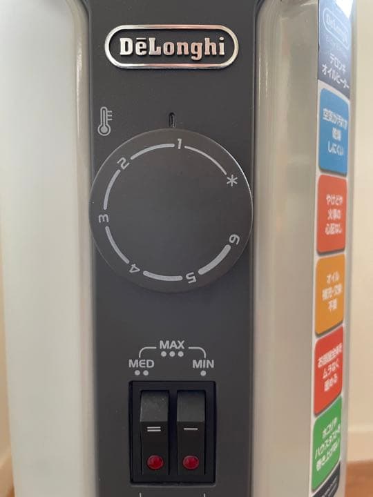 DeLonghi デロンギ オイルヒーター HJ0812