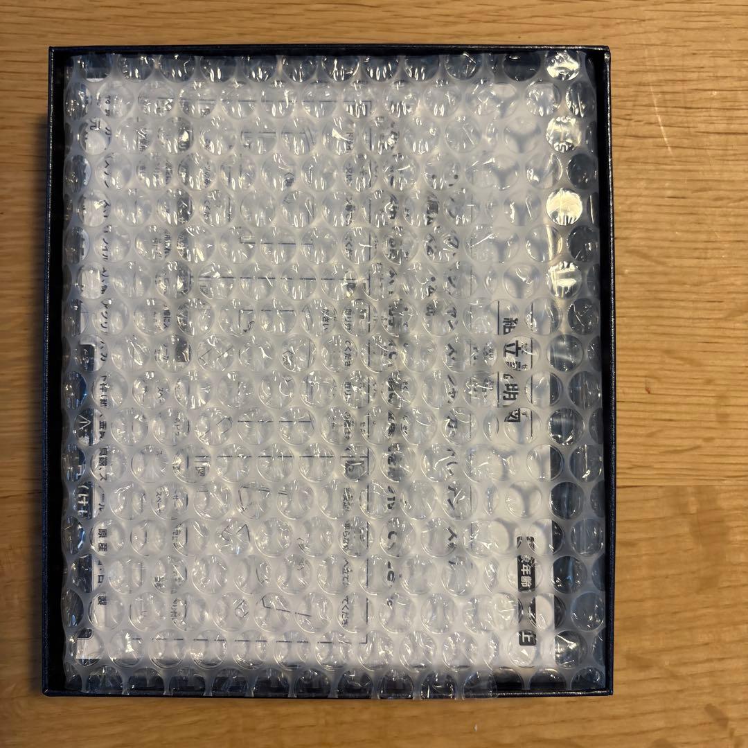 最安値　遊戯王　ブラックマジシャン　ステンレス