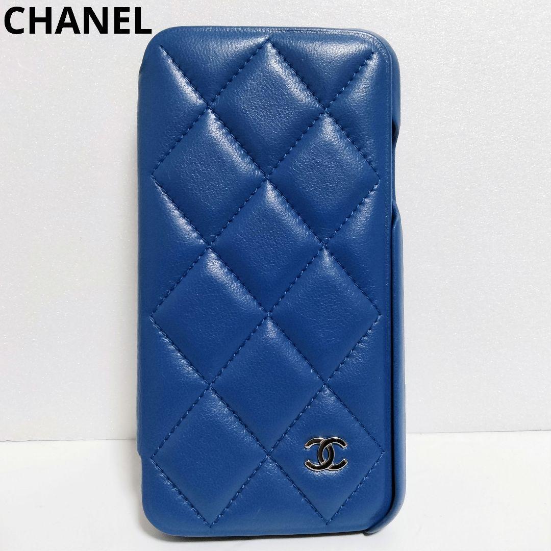 【CHANEL】シャネル マトラッセ iPhone X.XS ケース ブルー