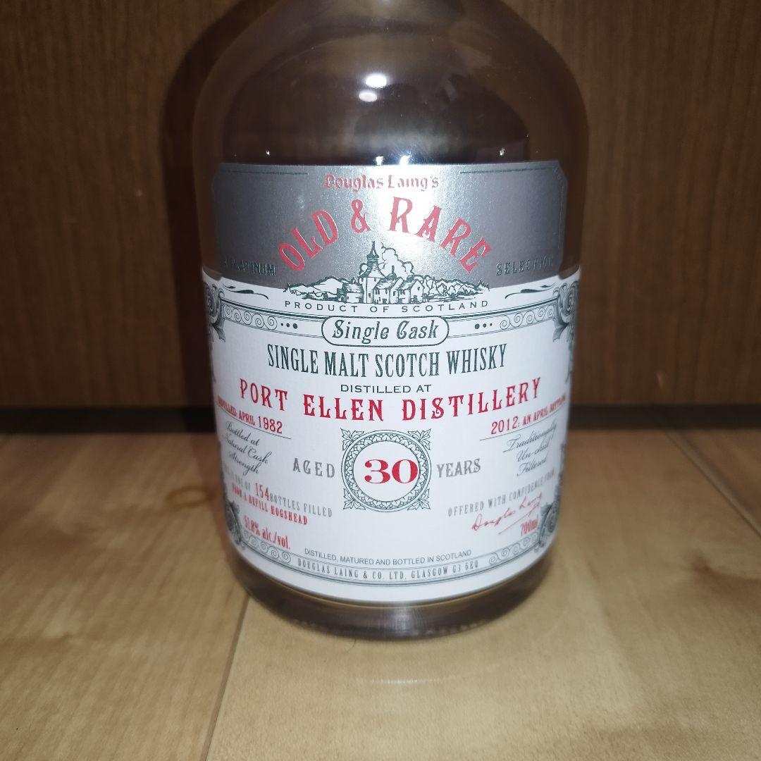 【希少】ポートエレン 1982-2012 30年 オールド&レア 空瓶