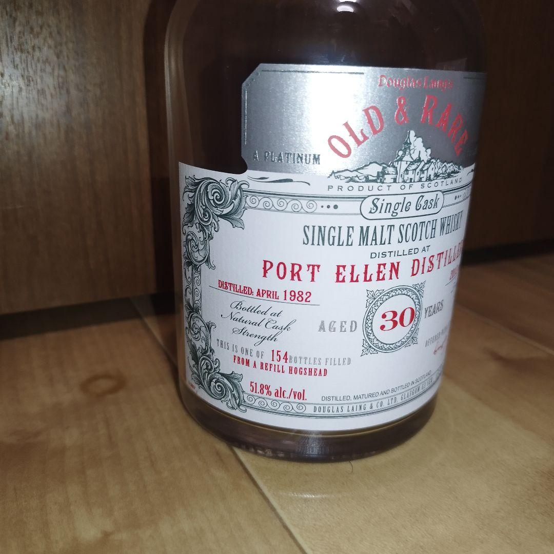 【希少】ポートエレン 1982-2012 30年 オールド&レア 空瓶