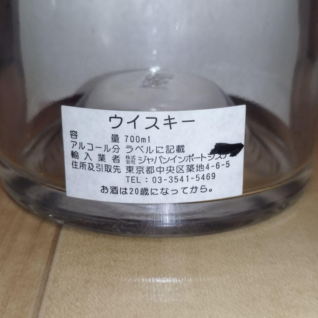 【希少】ポートエレン 1982-2012 30年 オールド&レア 空瓶