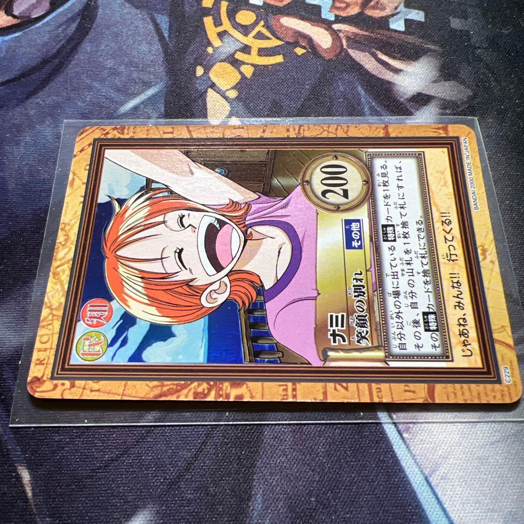 初期 絶版 ワンピースカードダス ハイパーバトル ナミ C229 笑顔の別れ