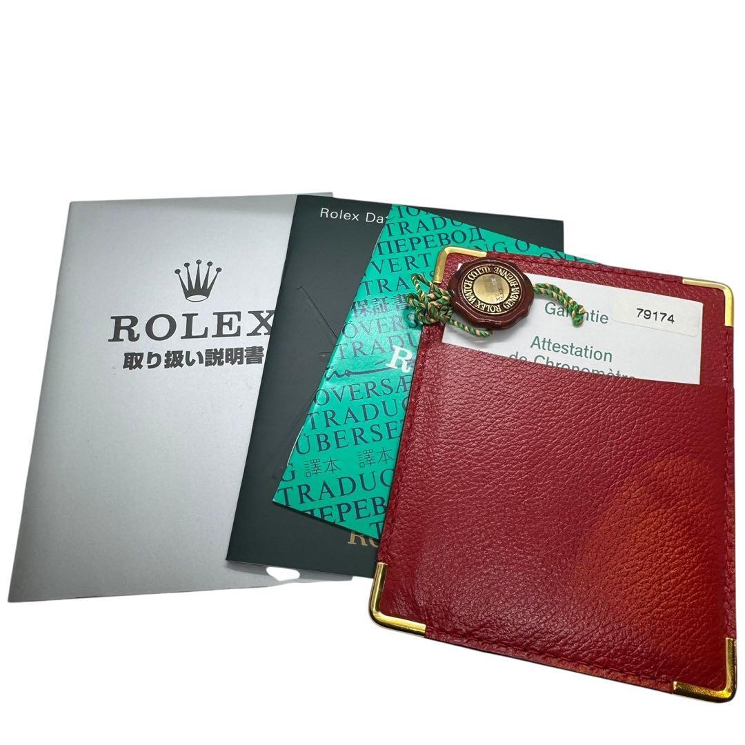 ROLEX DATEJUST デイトジャスト内外箱美品付属品セット　79174