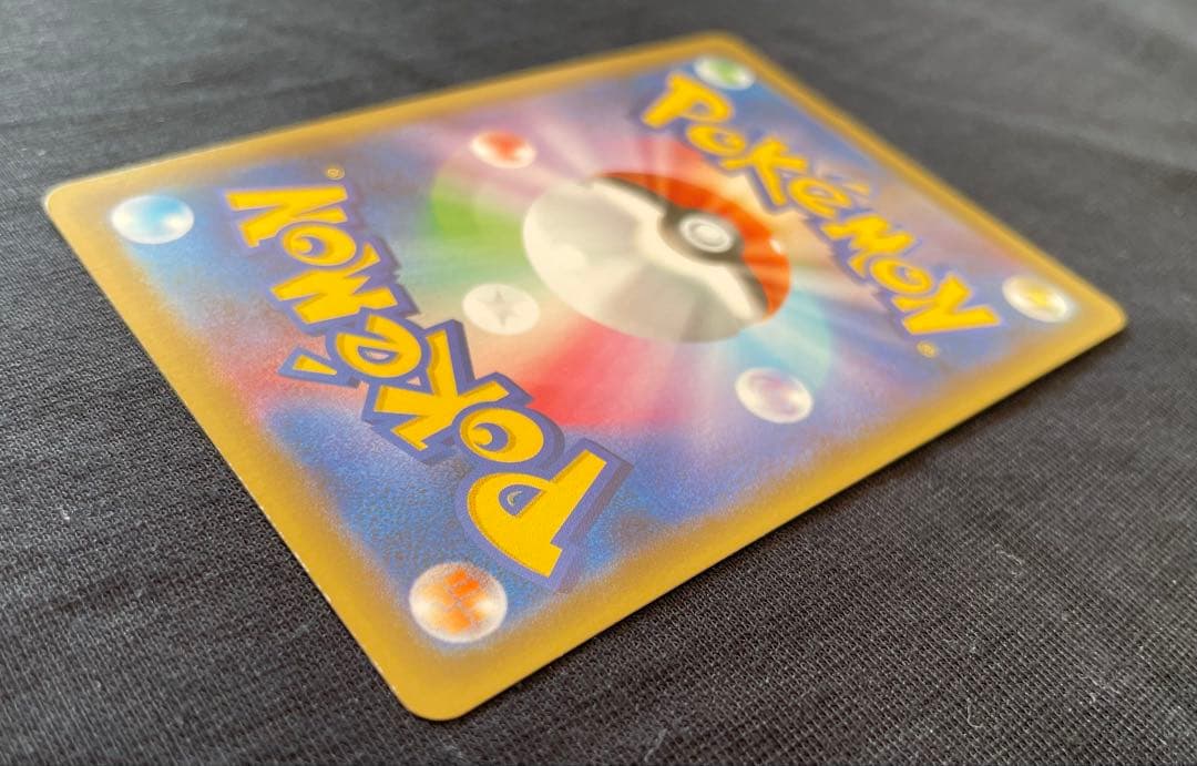 あ*や様 ポケモンカード　SR マリィ　シールドマリィS1H