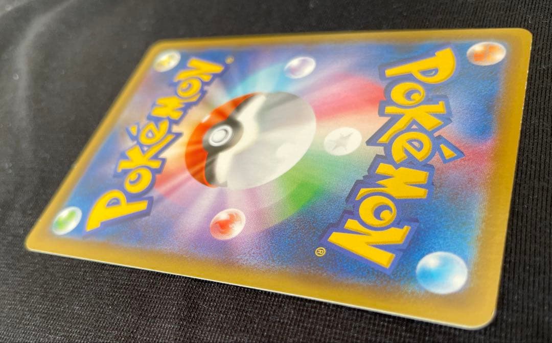 あ*や様 ポケモンカード　SR マリィ　シールドマリィS1H