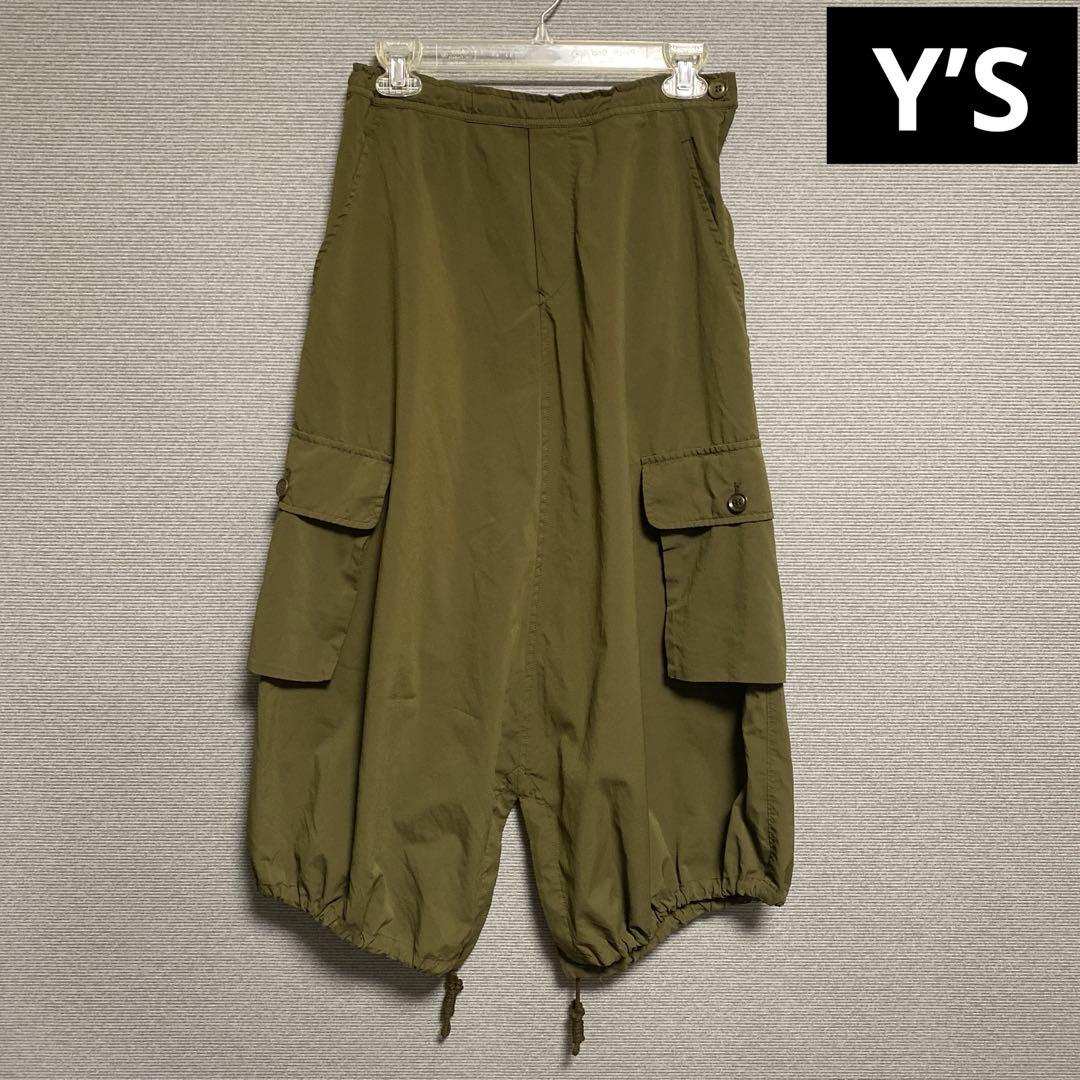 Y’S バルーンカーゴパンツ（スカート）オリーブグリーン　カーキ　ポリエステル