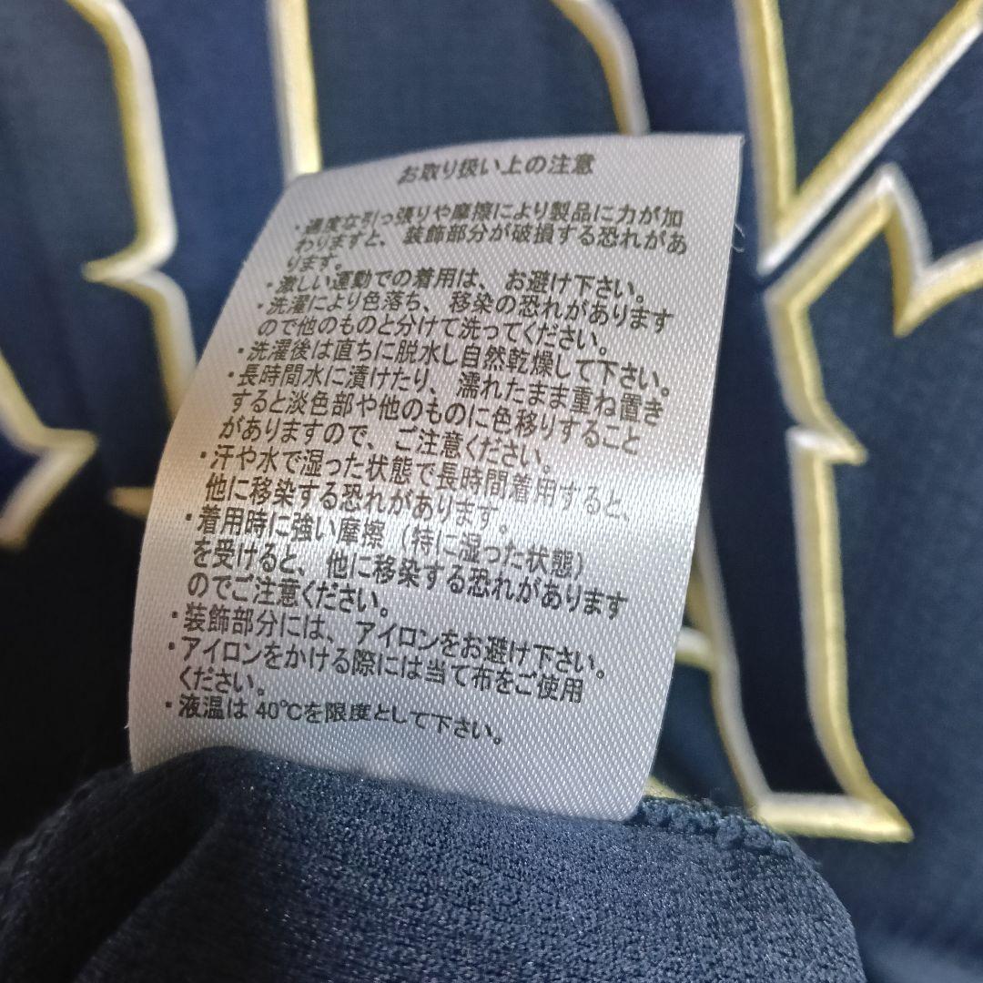 【超美品】オリックス・バファローズ 山本由伸 ビジターハイクオリティユニフォーム