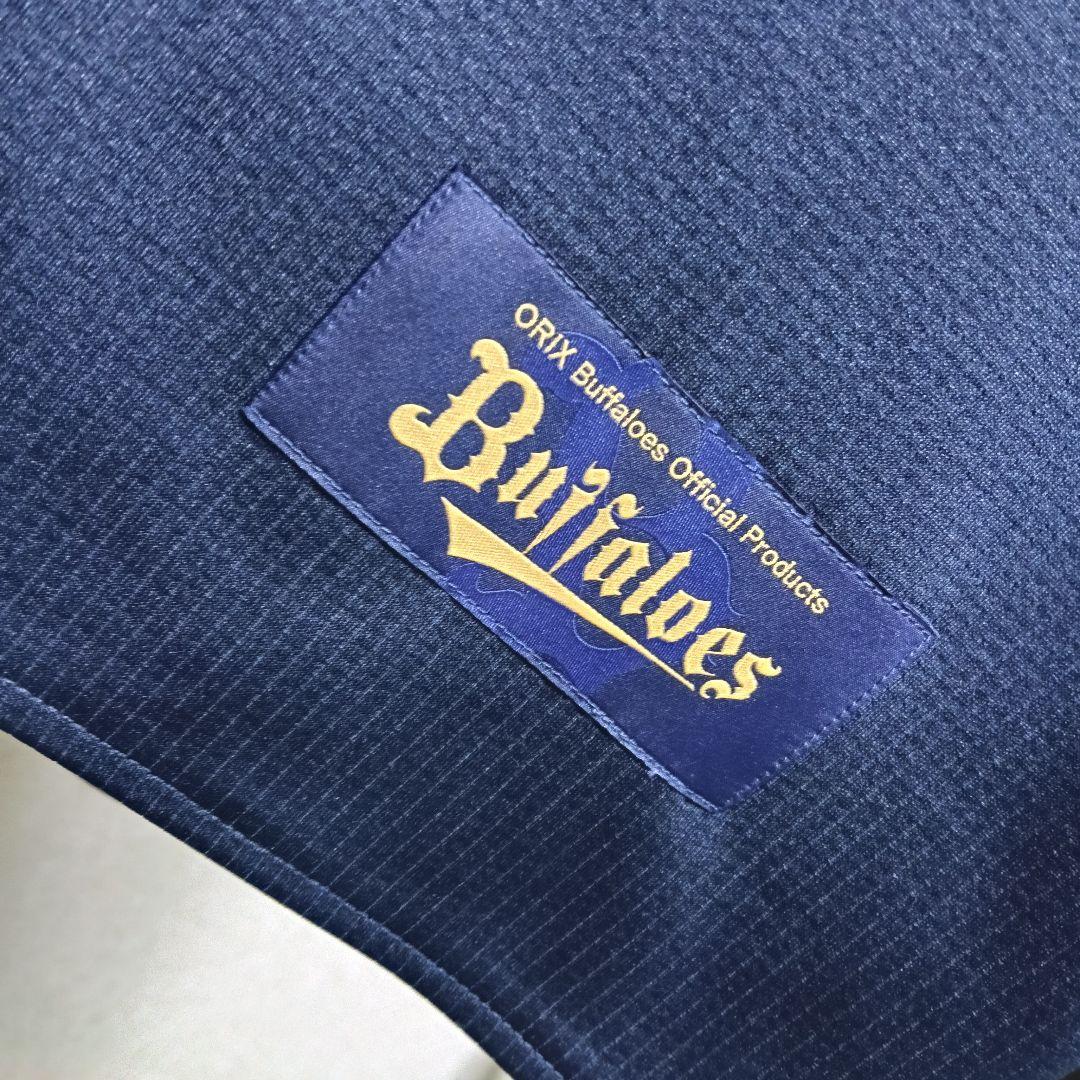 【超美品】オリックス・バファローズ 山本由伸 ビジターハイクオリティユニフォーム