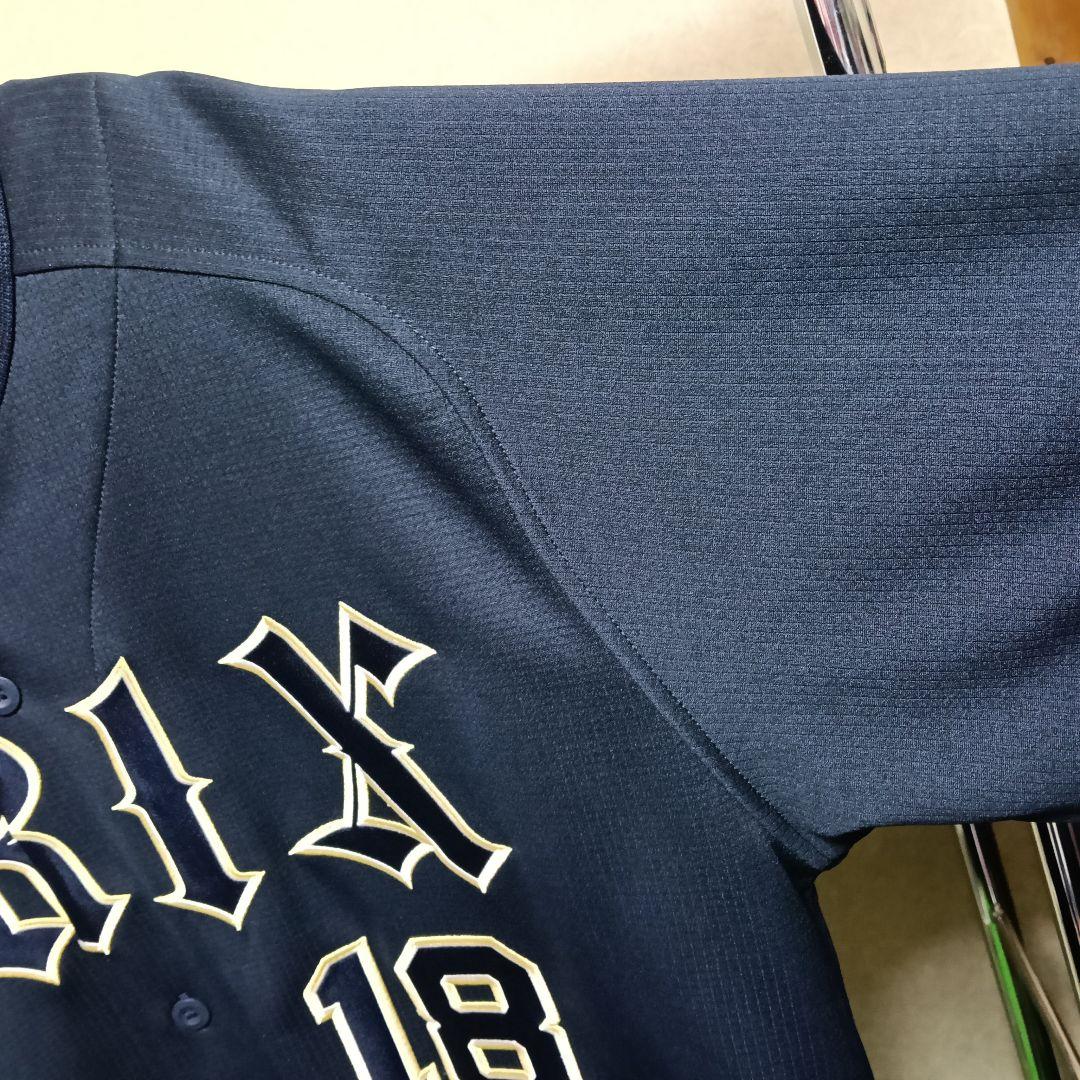 【超美品】オリックス・バファローズ 山本由伸 ビジターハイクオリティユニフォーム