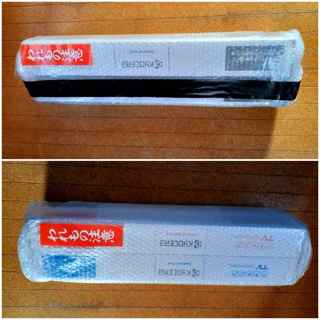 ✨未使用✨京セラ純正トナー4本セットTK-8336【 安心取引・プチプチ梱包♪】