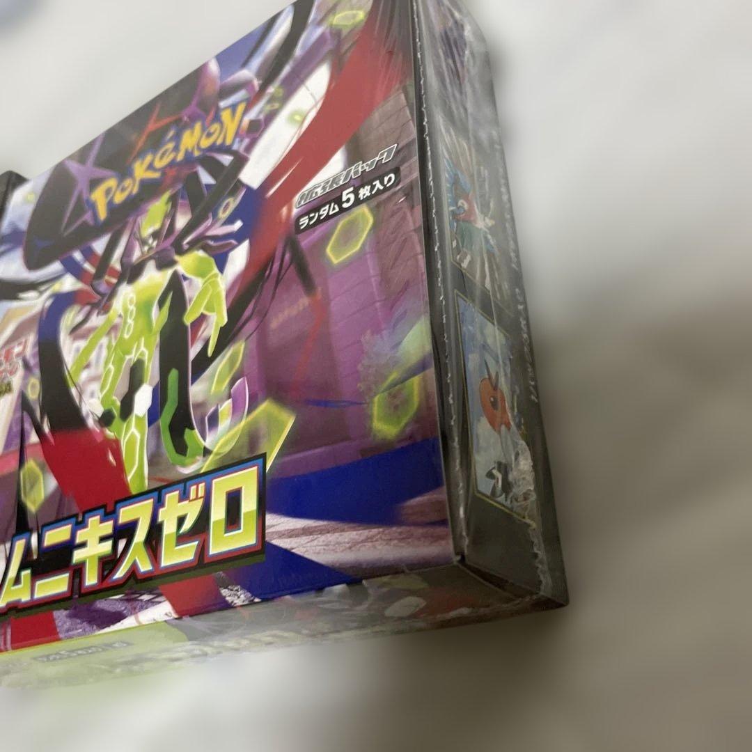 【シュリンク付き】 MEGA ポケモンカード ムニキスゼロ 新品未開封 2箱