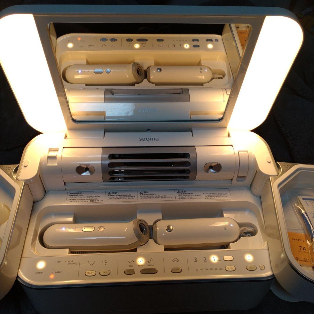 サキナ ビジュー saqina 美顔器 スチーム機能搭載