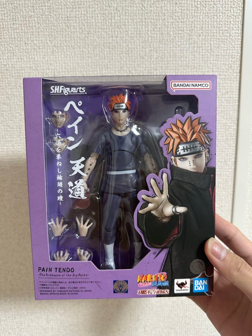 コミック・アニメ S.H.Figuarts Pain Tendo