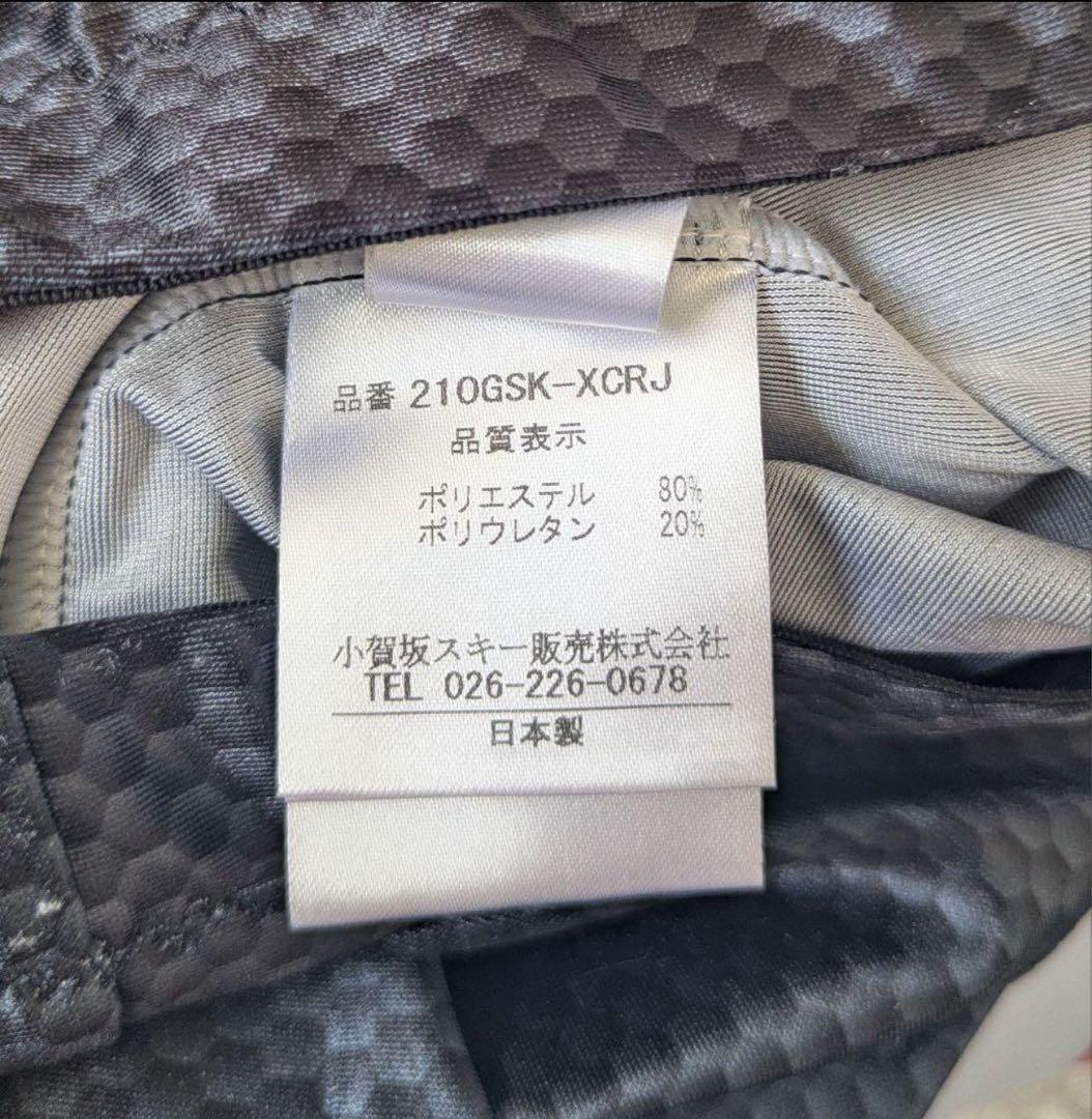 オガサカ クロスカントリースキー ツーピース Lサイズ 上下セット オマケ付