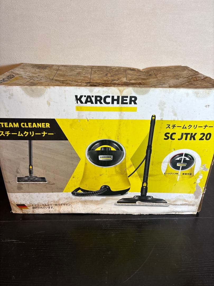 【未開封】ケルヒャー スチームクリーナー SC JTK 20 高温洗浄