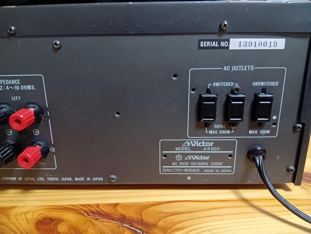 Victor プリメインアンプA-X900 & CDプレーヤーXL-V313