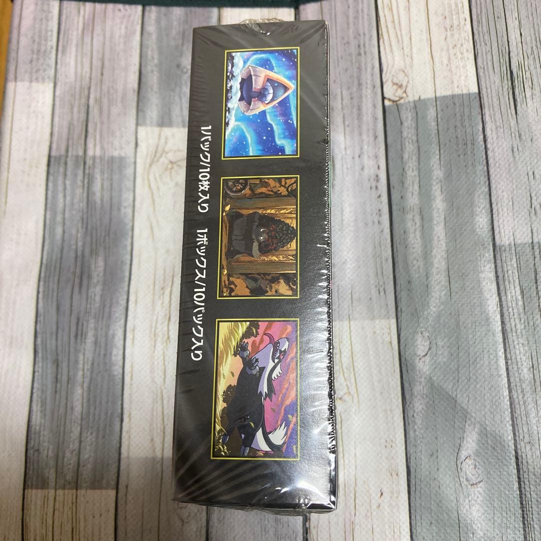 ポケモンカード MEGA ドリームEX シュリンク付き BOX