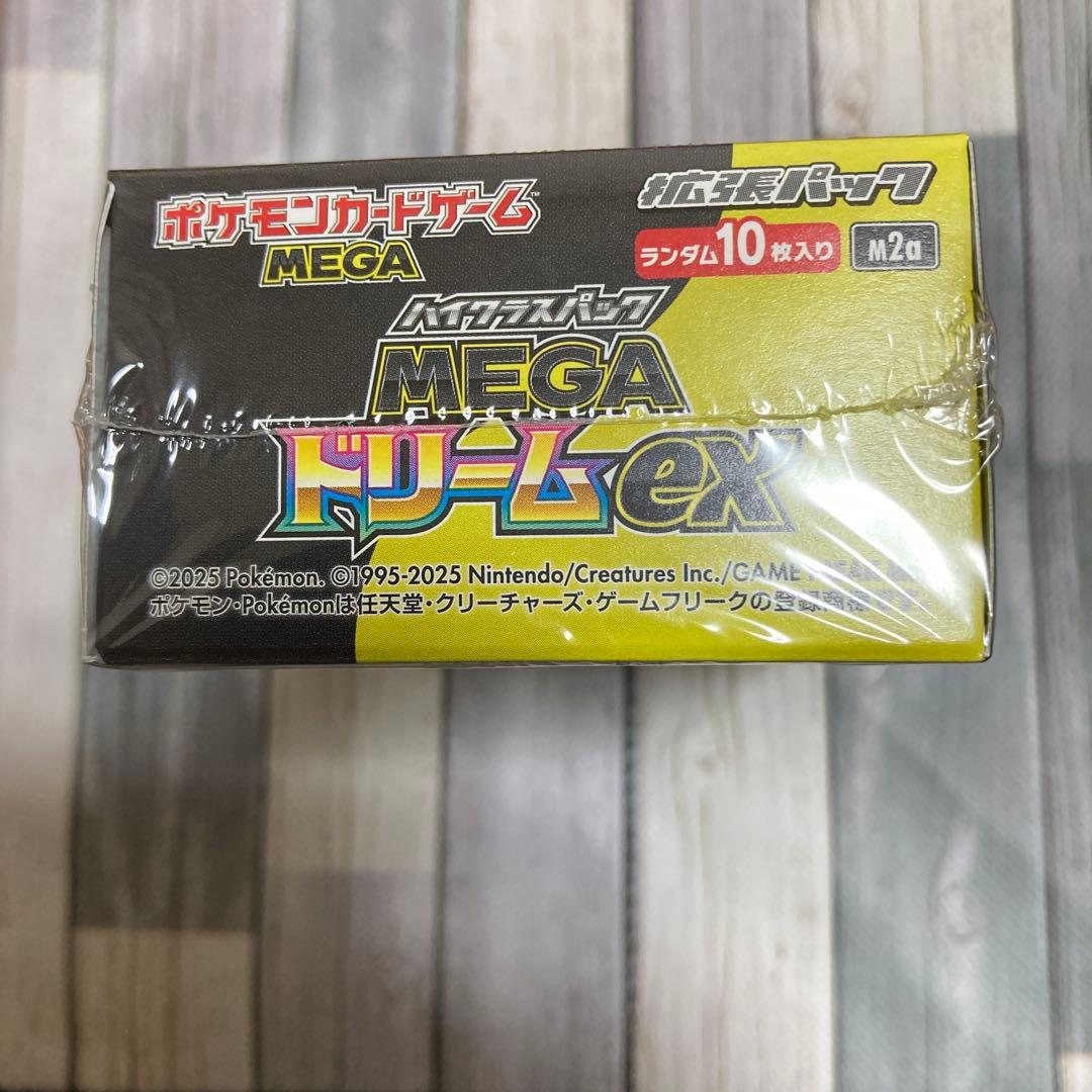ポケモンカード MEGA ドリームEX シュリンク付き BOX