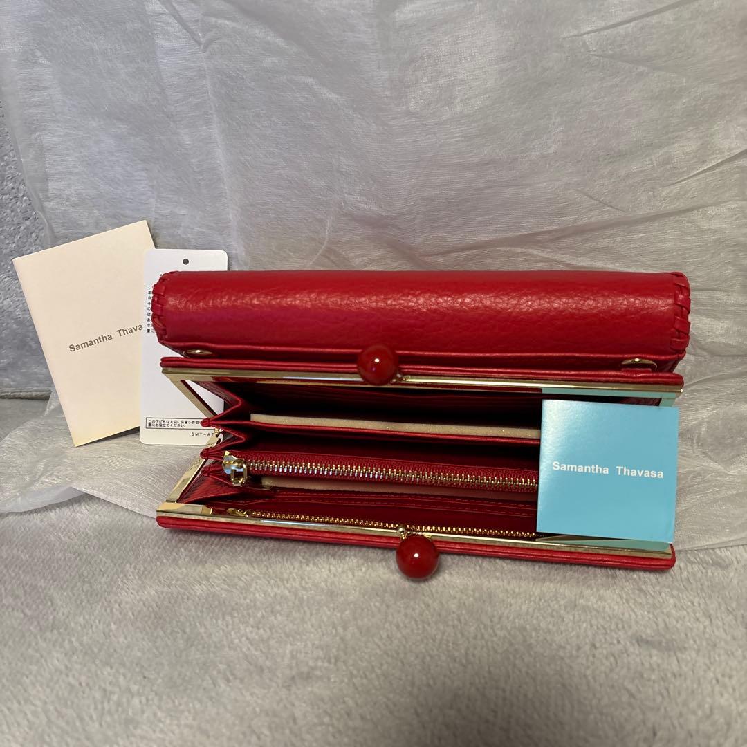 値下げしました　Samantha Thavasa ショルダー長財布