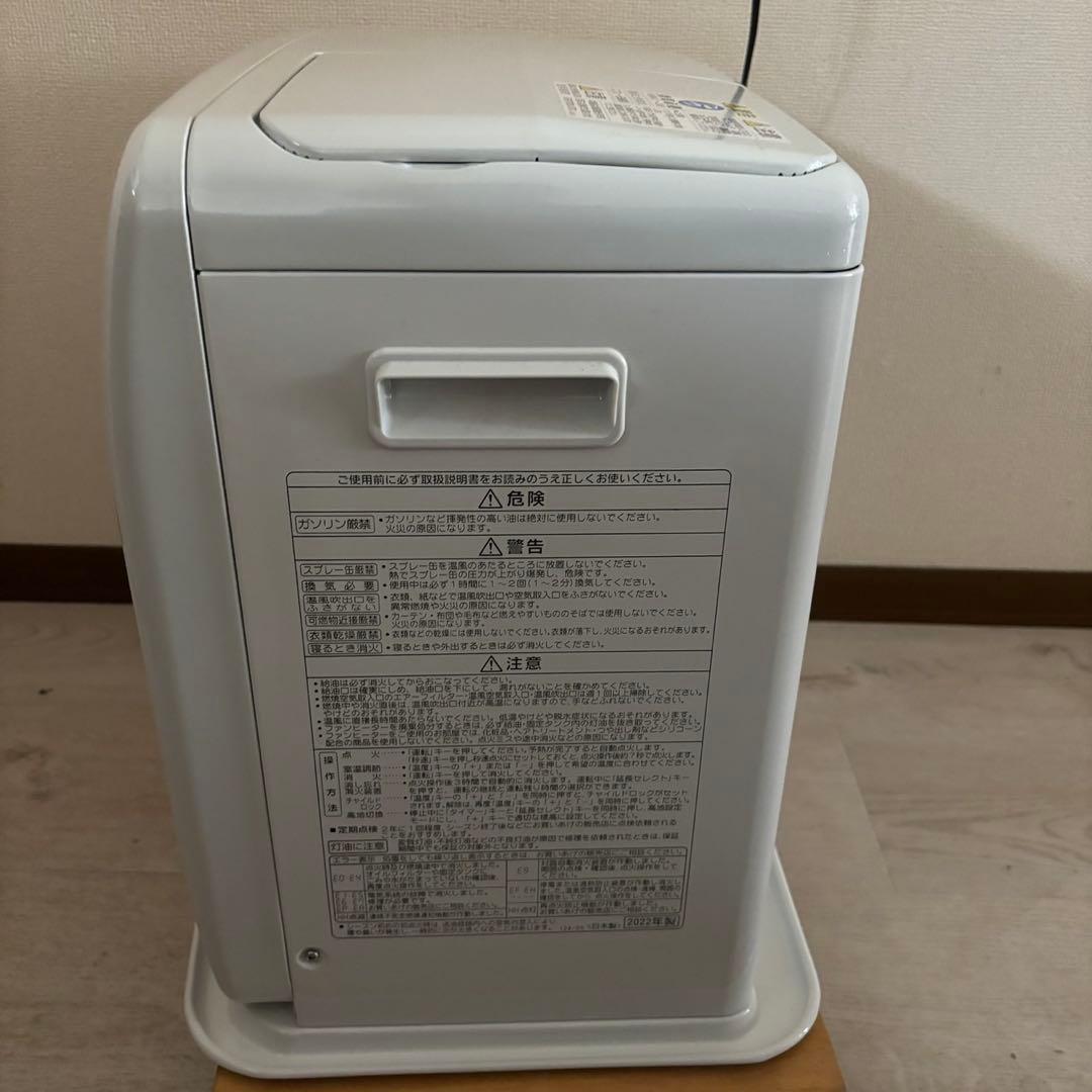 あ*ん様 2023年購入CORONA 石油ファンヒーター FH-ST4622BY