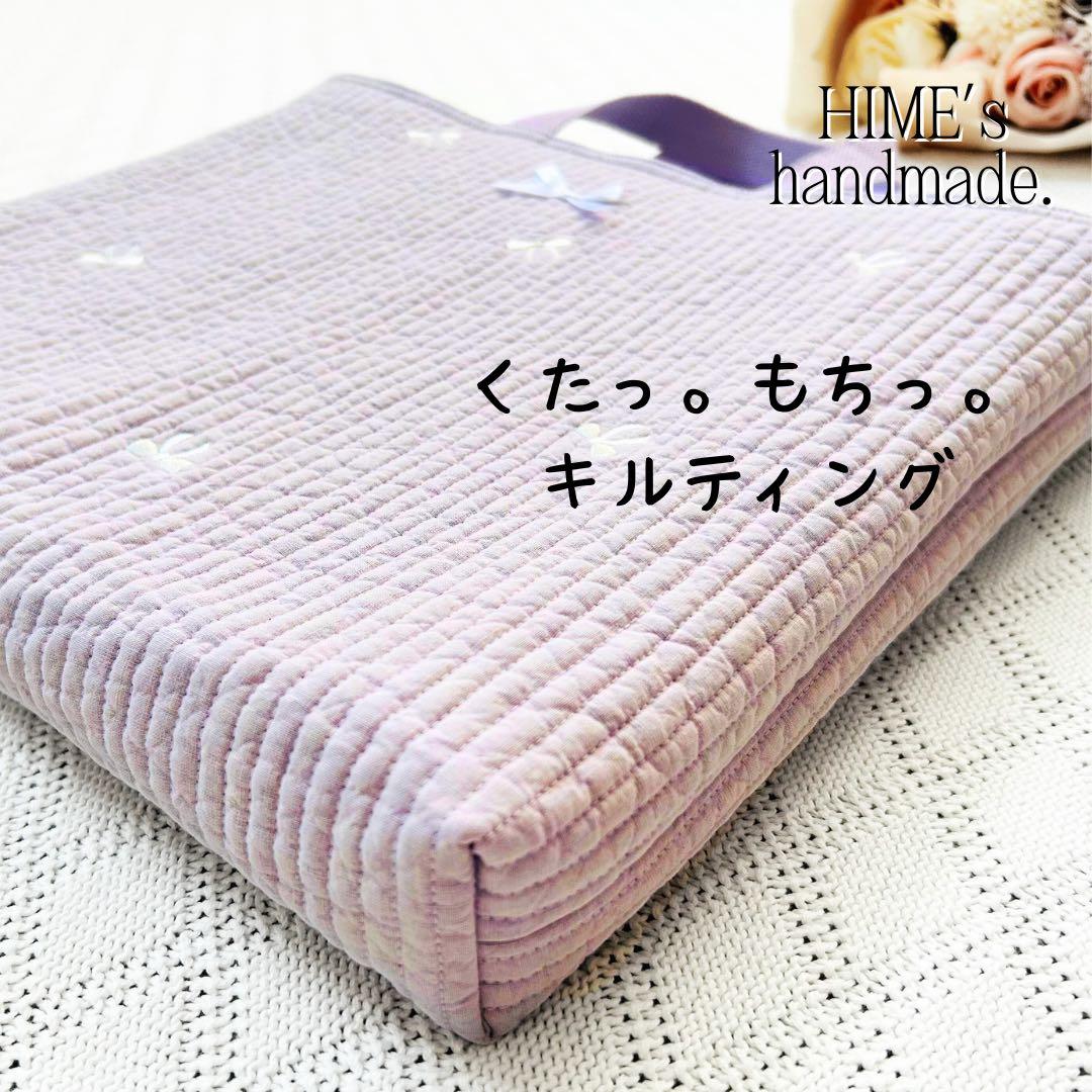 はるはる様 4点オーダー　入園入学グッズ