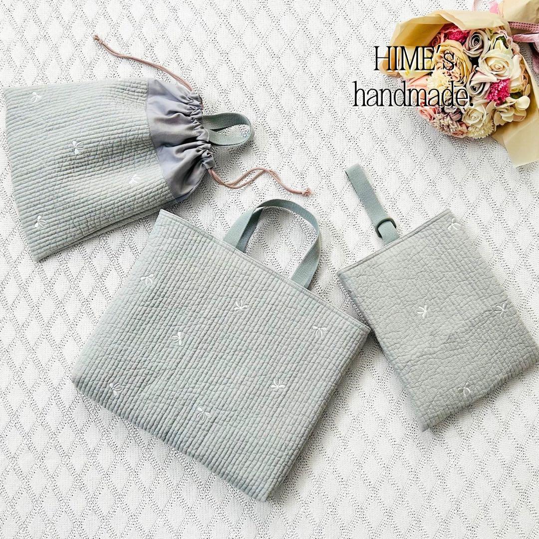 はるはる様 4点オーダー　入園入学グッズ