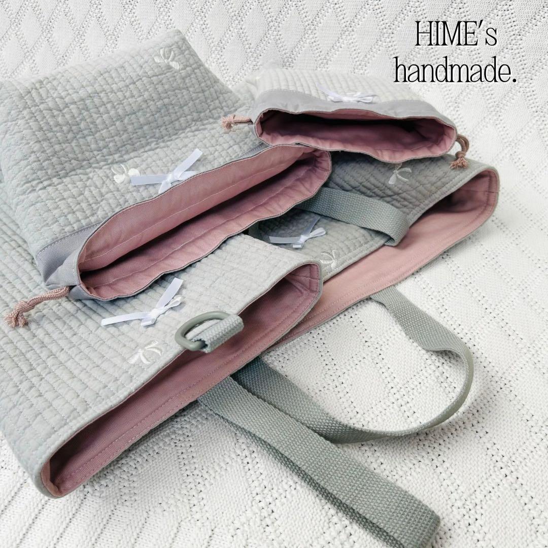 はるはる様 4点オーダー　入園入学グッズ