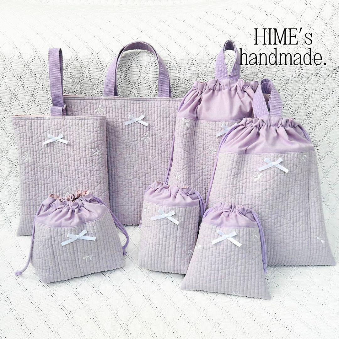 はるはる様 4点オーダー　入園入学グッズ