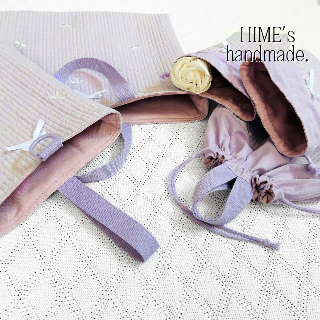 はるはる様 4点オーダー　入園入学グッズ