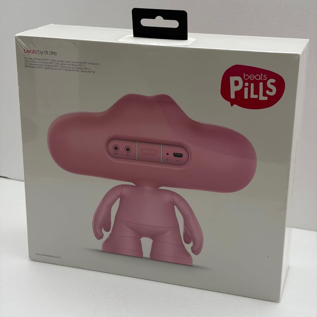 Beats by Dr.Dre Pill2.0 NickiPink専用スタンド付