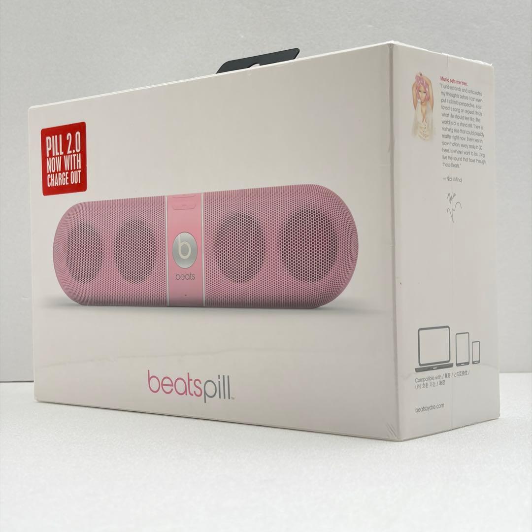 Beats by Dr.Dre Pill2.0 NickiPink専用スタンド付