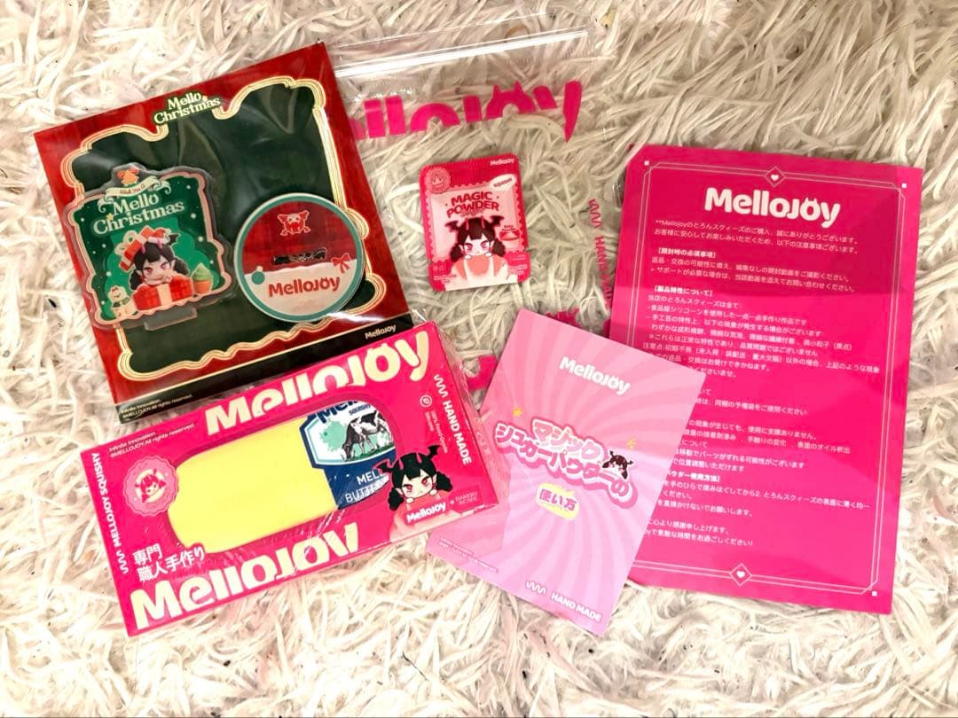 ル*ル様 ❤️【新品未開封】Mellojoy バター　メロジョイ❤️全て付属