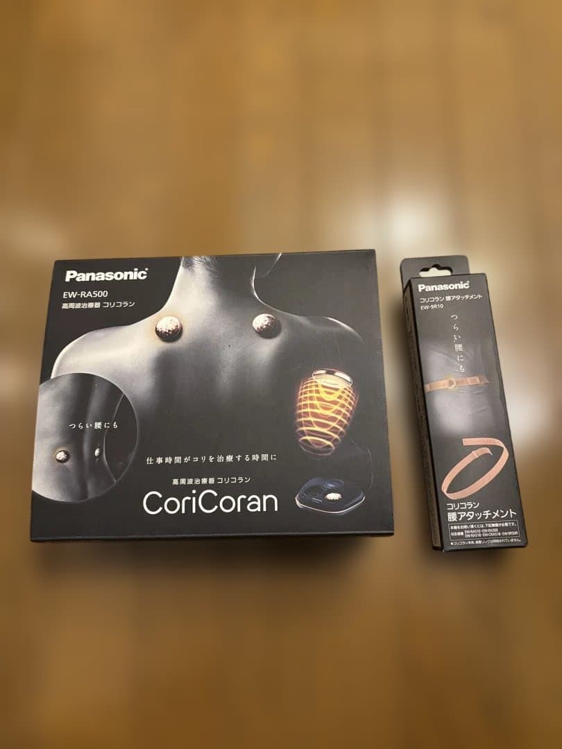 Panasonic コリコラン付属品のみ　腰アタッチメント付き