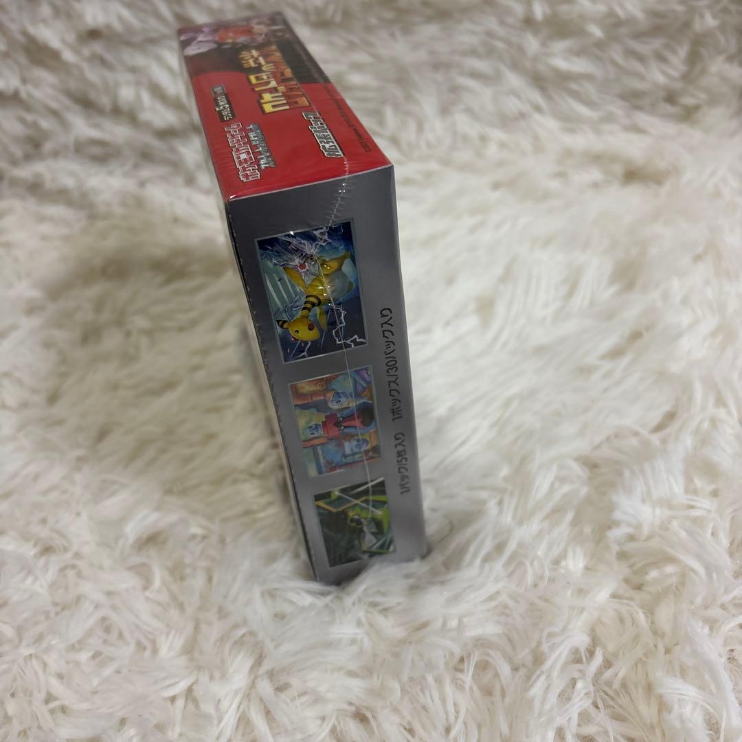 ポケカ　ロケット団の栄光　box シュリンク付き