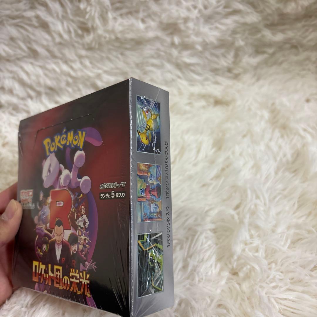 ポケカ　ロケット団の栄光　box シュリンク付き