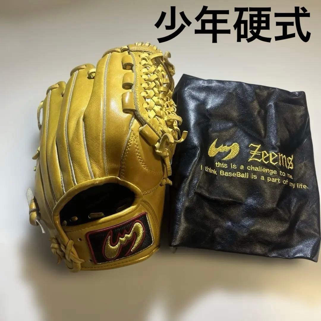 Zeems 少年硬式グローブ イエロー
