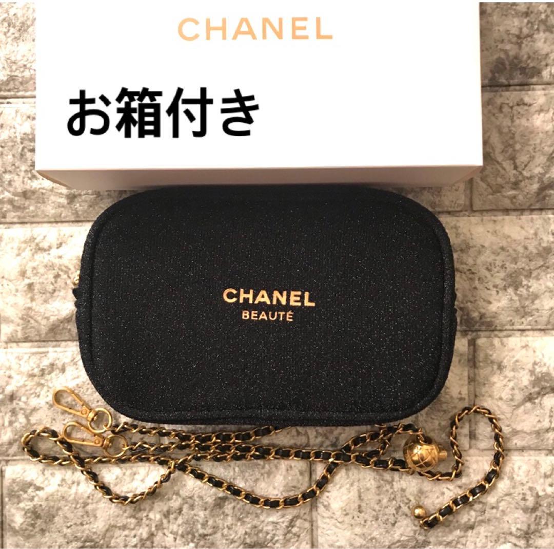 シャネル Chanel コスメ ポーチ ブラック 新品、未使用