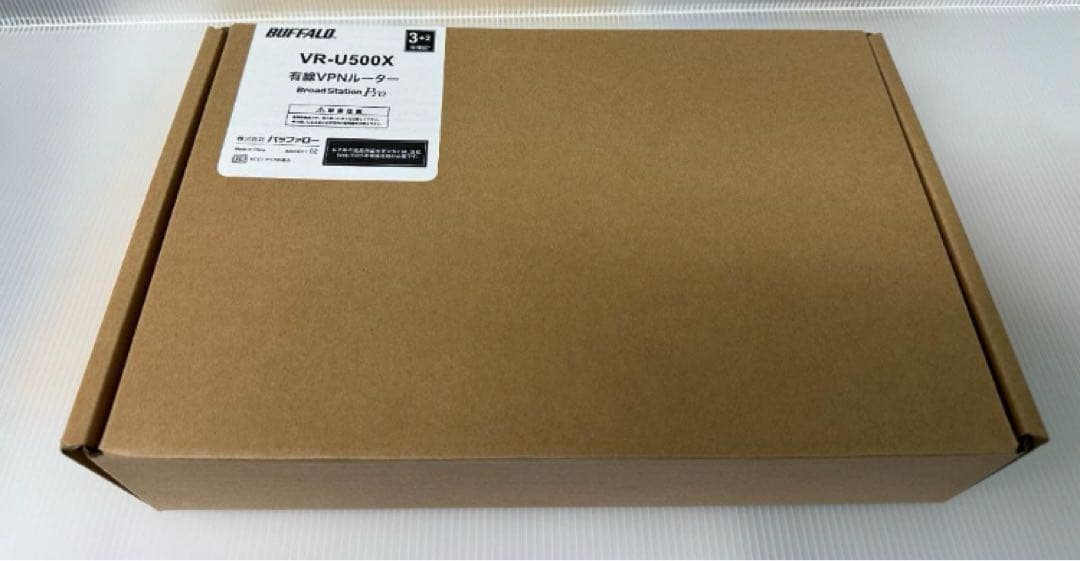 BUFFALO VR-U500X VPN対応ルーター