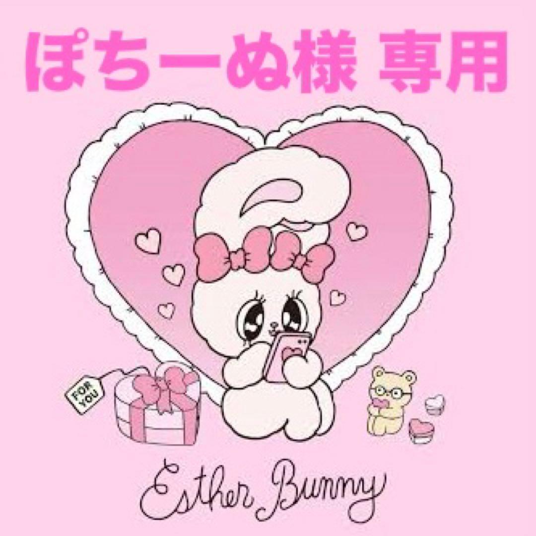 アウトレットスイーツ☆はしっこバウム グレーズ掛け＆ドームクーヘン ショコラき