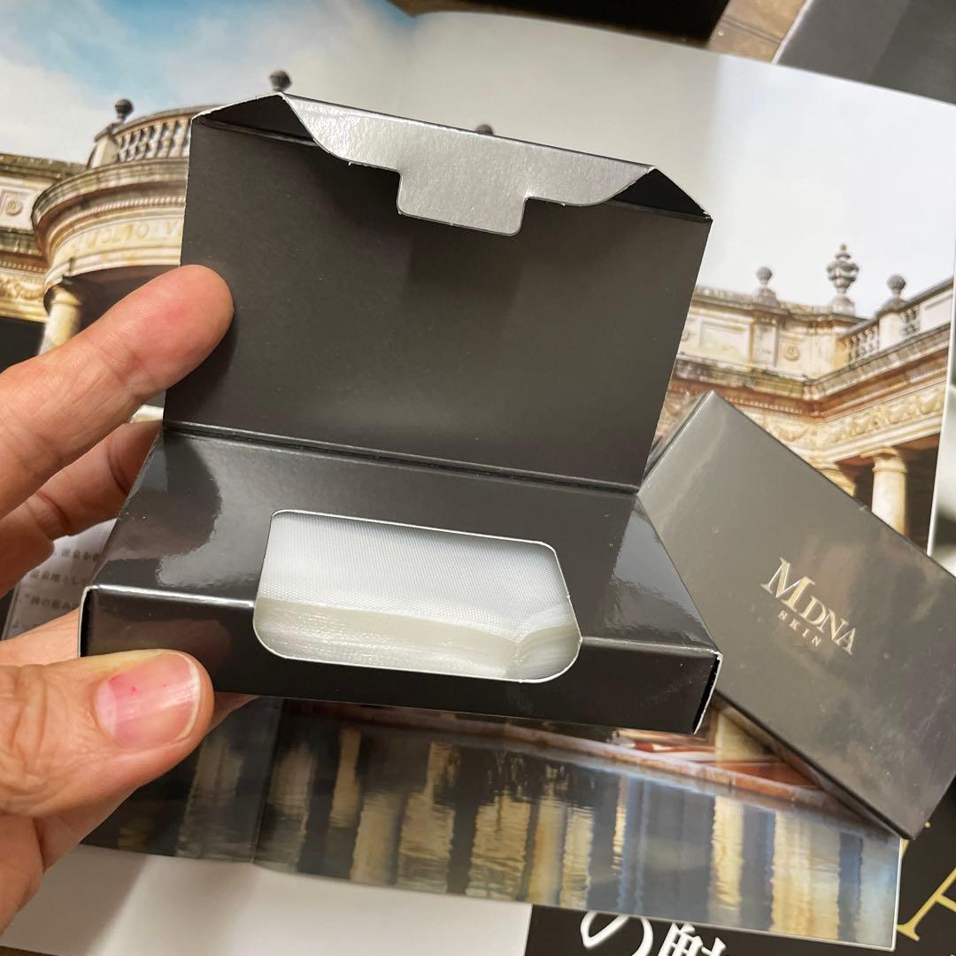 MDNA SKIN リジュビネーターセット 箱入シート有り　中古