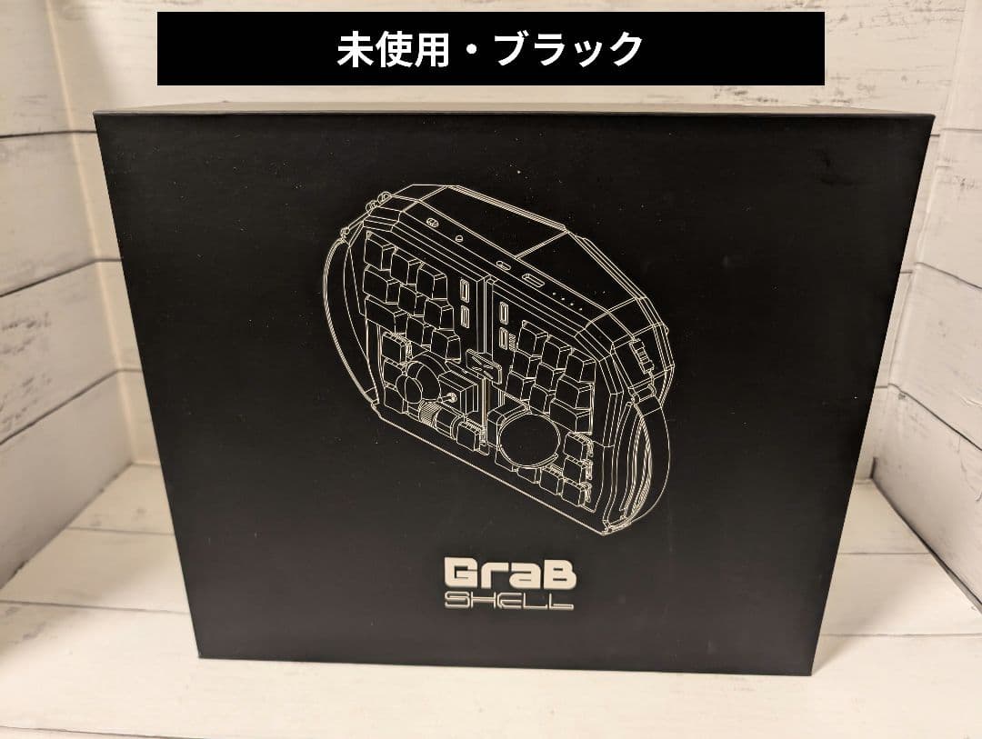 【未使用】GrabShell DBI-GSV001 [BLACK]