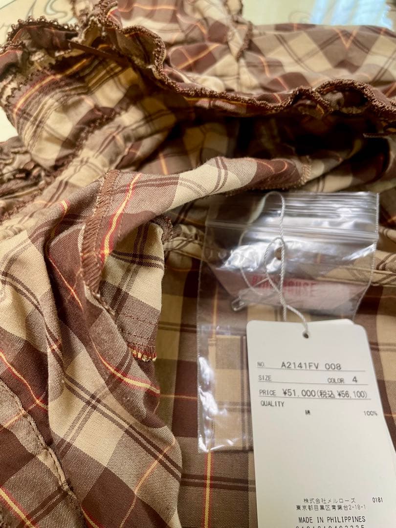 【新品/完売品】ピンクハウス　うさぎベスト